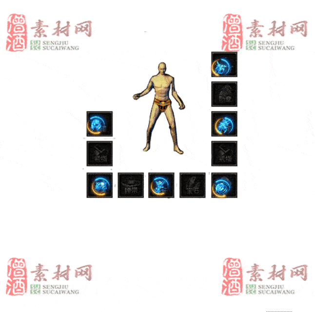 免费特效首饰素材0330A：74-2