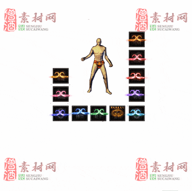免费特效首饰素材0330A：75-2