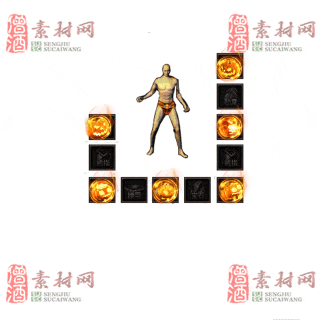 免费特效首饰素材0330A：76-2