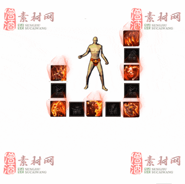 免费特效首饰素材0330A：77-2