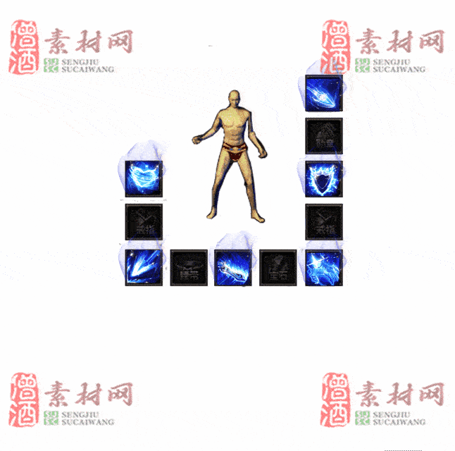 免费特效首饰素材0330A：78-2