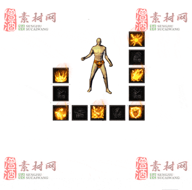 免费特效首饰素材0330A：79-2