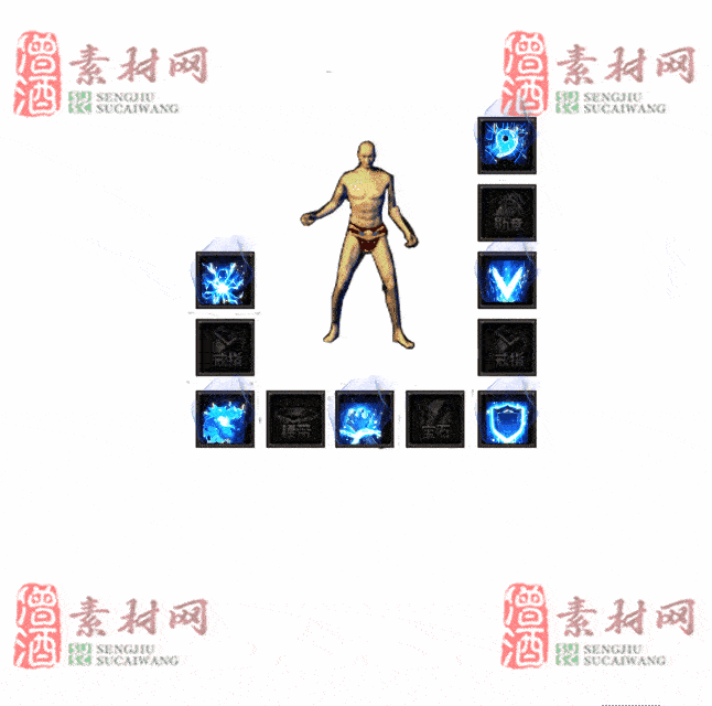 免费特效首饰素材0330A：82-2