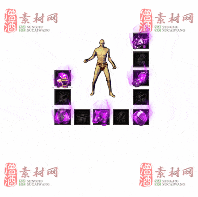 免费特效首饰素材0330A：83-2
