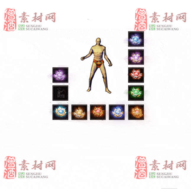 免费特效首饰素材0330A：97-2