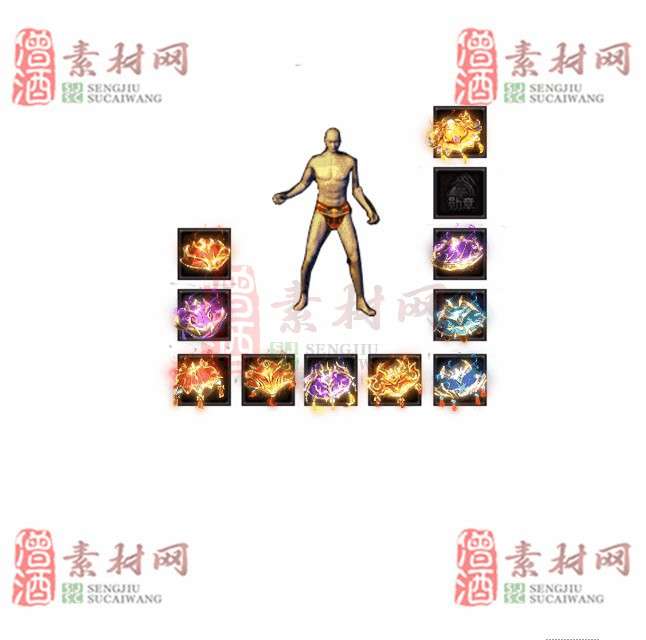 免费特效首饰素材0330A：100-1