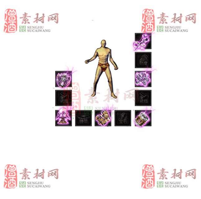 免费特效首饰素材0330B：1-1