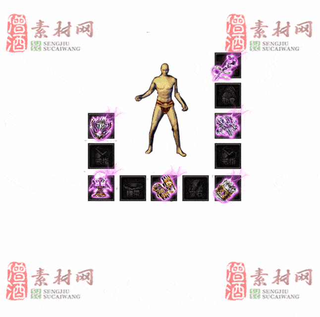免费特效首饰素材0330B：1-2