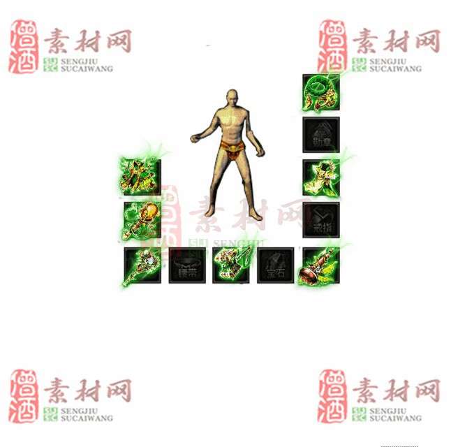 免费特效首饰素材0330B：2-1