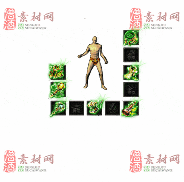 免费特效首饰素材0330B：2-2