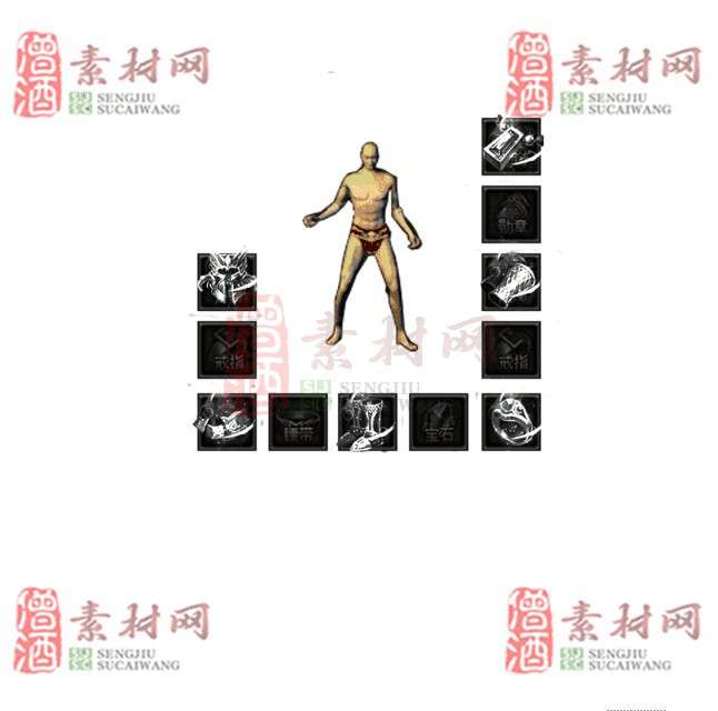 免费特效首饰素材0330B：3-1