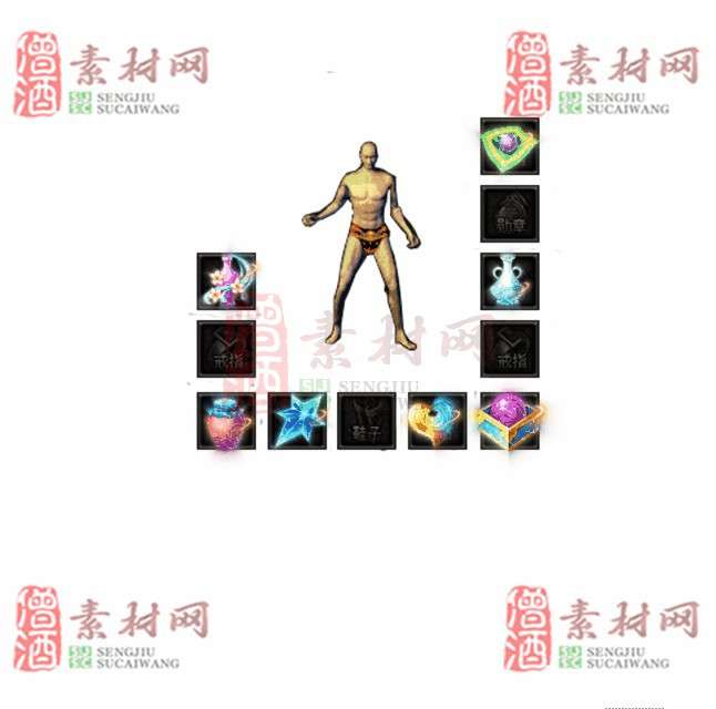 免费特效首饰素材0330B：5-1