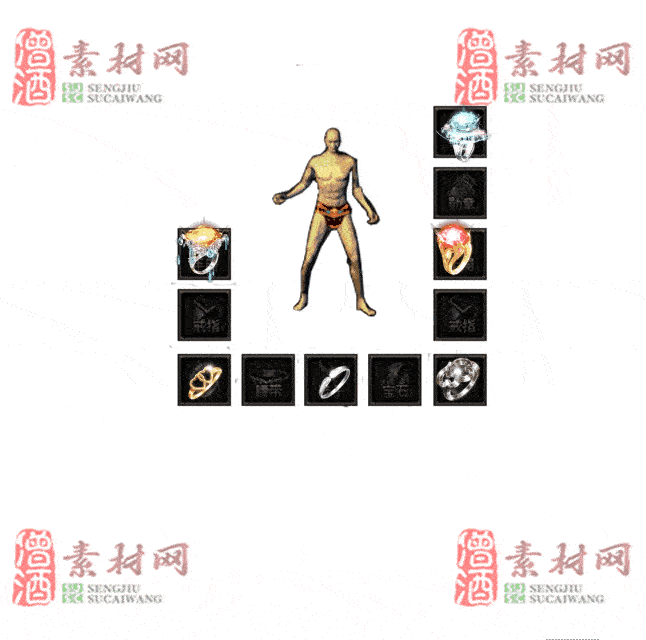 免费特效首饰素材0330B：7-2