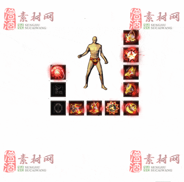 免费特效首饰素材0330B：8-2