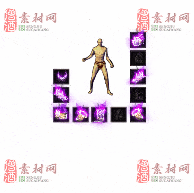 免费特效首饰素材0330B：9-2