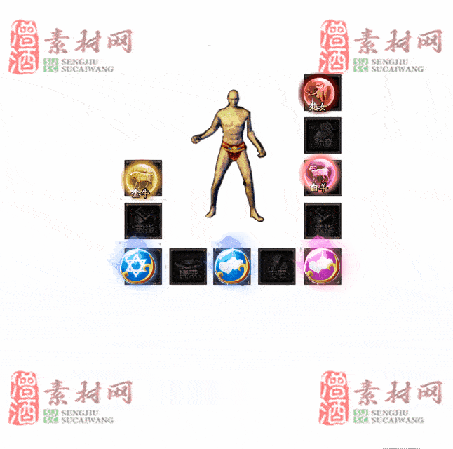 免费特效首饰素材0330B：10-2