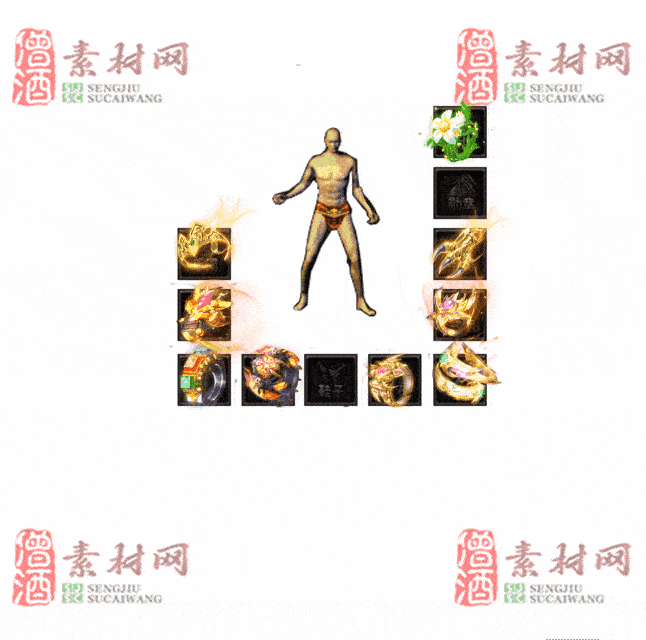 免费特效首饰素材0330B：12-2
