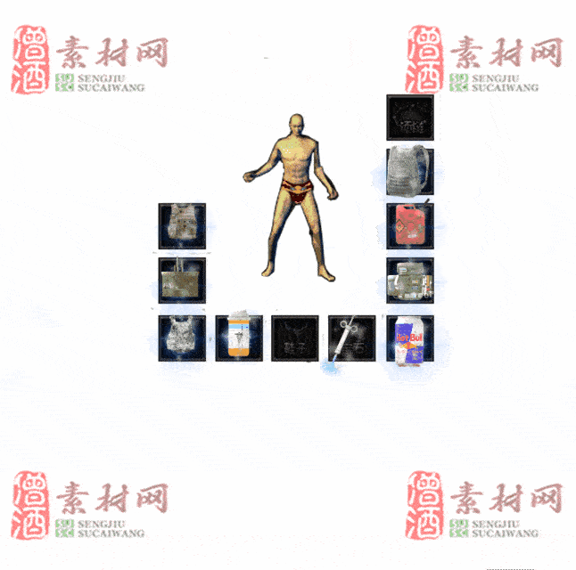免费特效首饰素材0330B：13-2