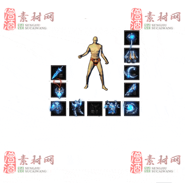 免费特效首饰素材0330B：16-2