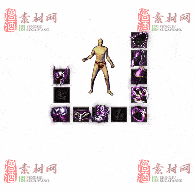 免费特效首饰素材0330B：17-2