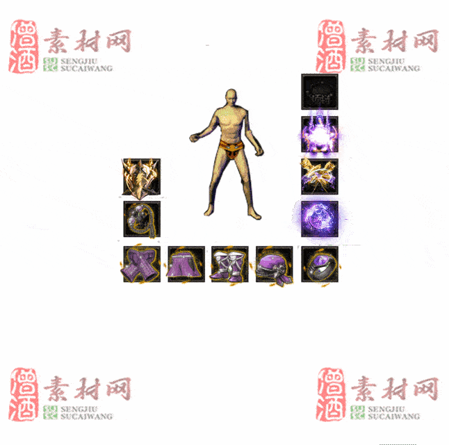 免费特效首饰素材0330B：18-2