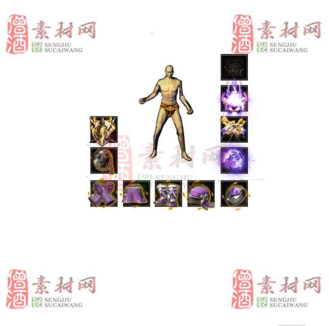 免费特效首饰素材0330B：18-1