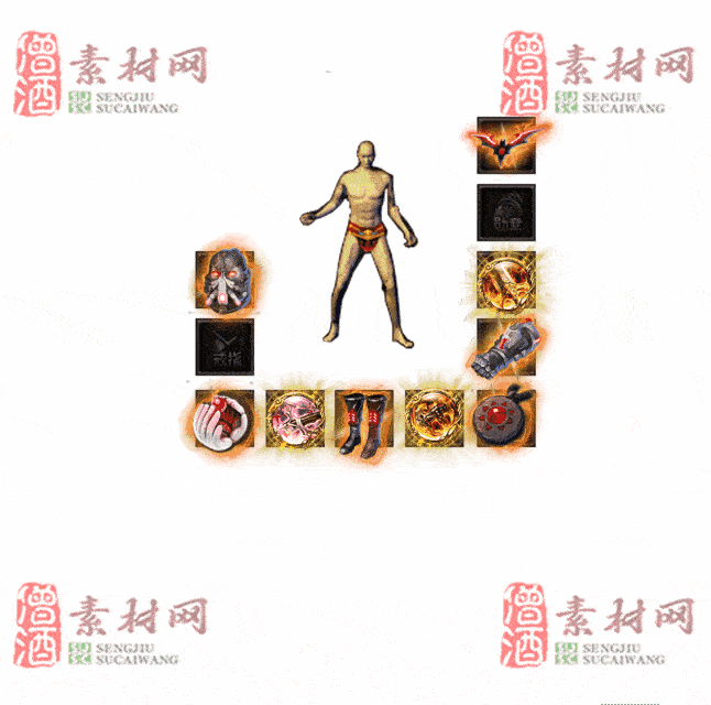 免费特效首饰素材0330B：19-2