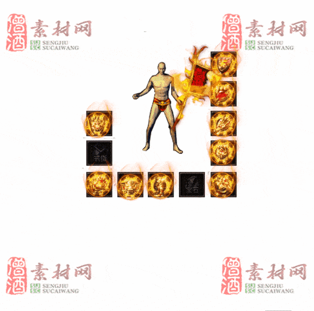 免费特效首饰素材0330B：20-2