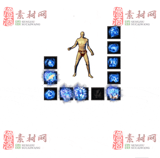 免费特效首饰素材0330B：24-2