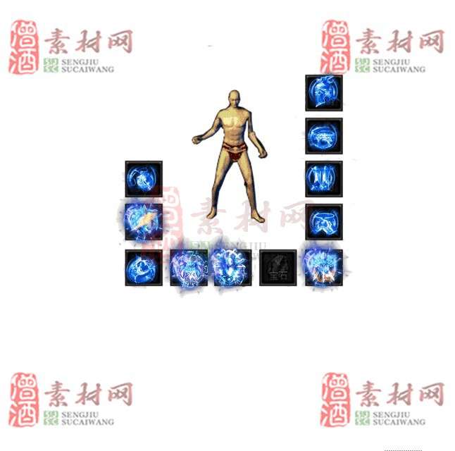 免费特效首饰素材0330B：24-1