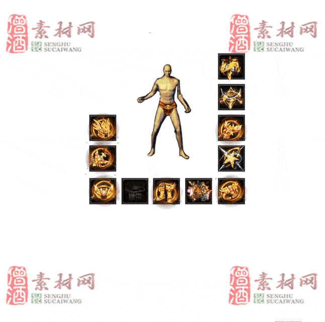 免费特效首饰素材0330B：28-2