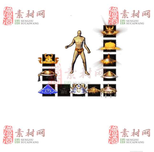 免费特效首饰素材0330B：30-1