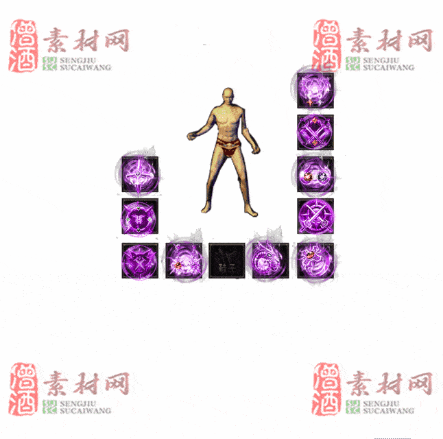 免费特效首饰素材0330B：31-2