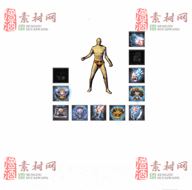 免费特效首饰素材0330B：32-2
