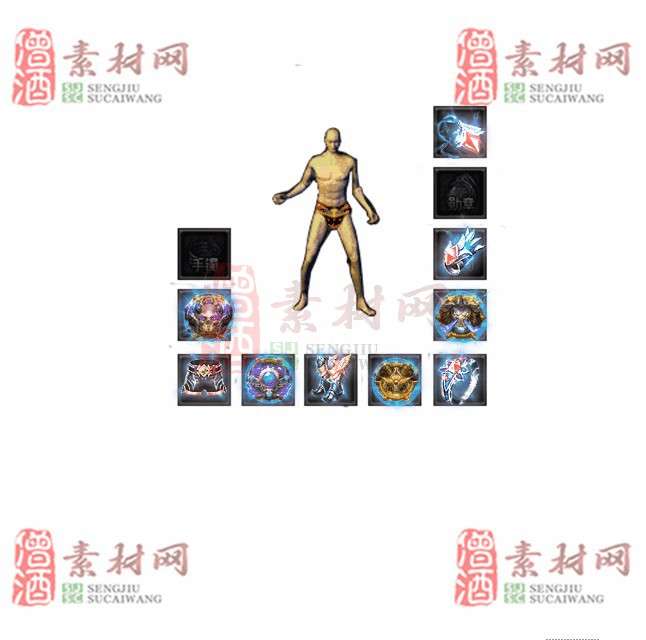 免费特效首饰素材0330B：32-1