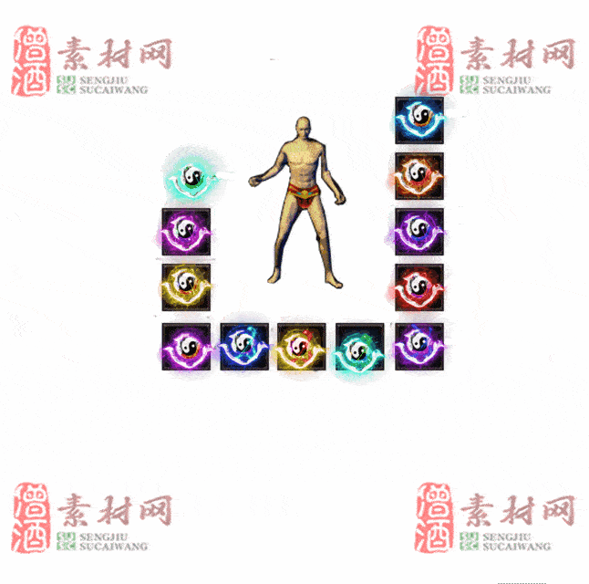 免费特效首饰素材0330B：37-2