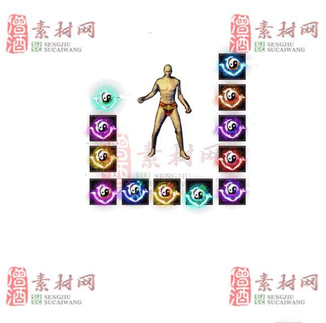 免费特效首饰素材0330B：37-1