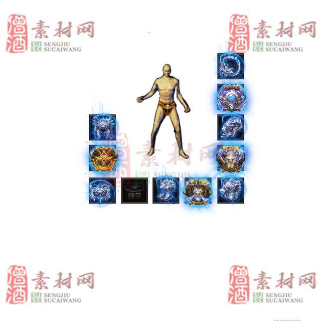 免费特效首饰素材0330B：38-1