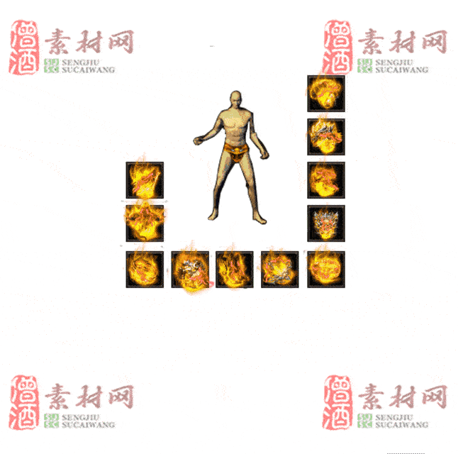 免费特效首饰素材0330B：39-2