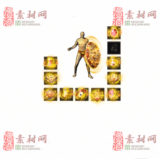 免费特效首饰素材0330B：40-2