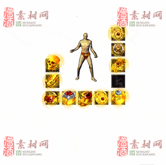 免费特效首饰素材0330B：41-2
