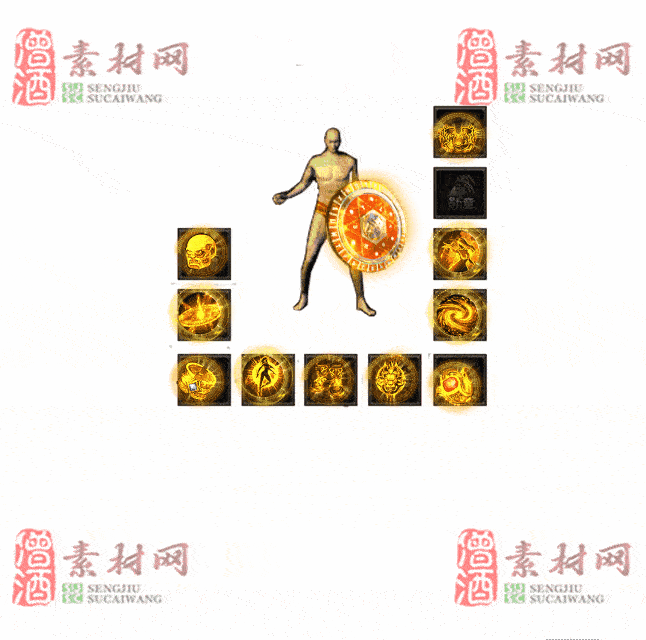 免费特效首饰素材0330B：42-2