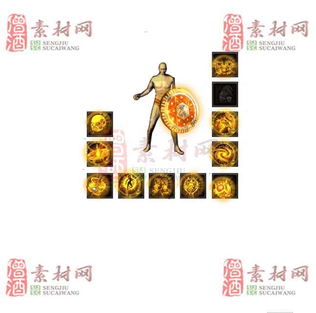 免费特效首饰素材0330B：42-1