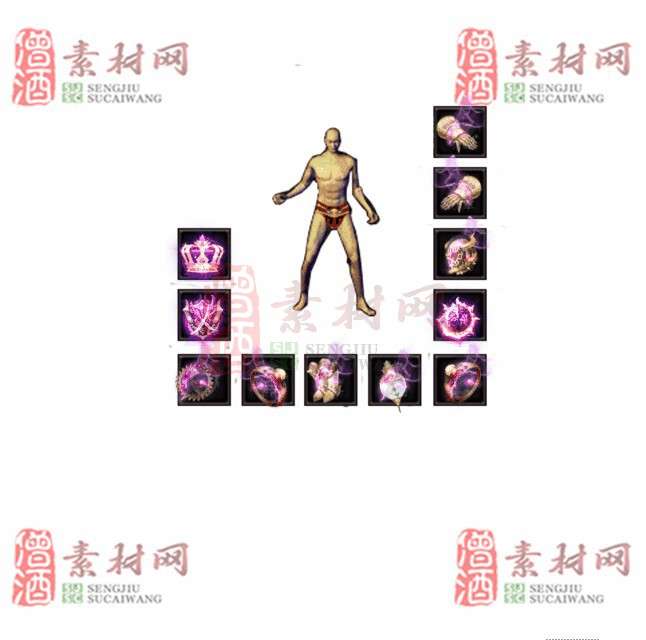 免费特效首饰素材0330B：45-1
