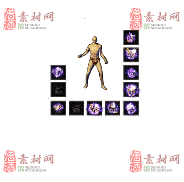 免费特效首饰素材0330B：46-2