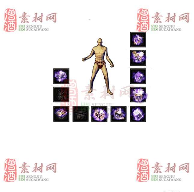免费特效首饰素材0330B：46-1