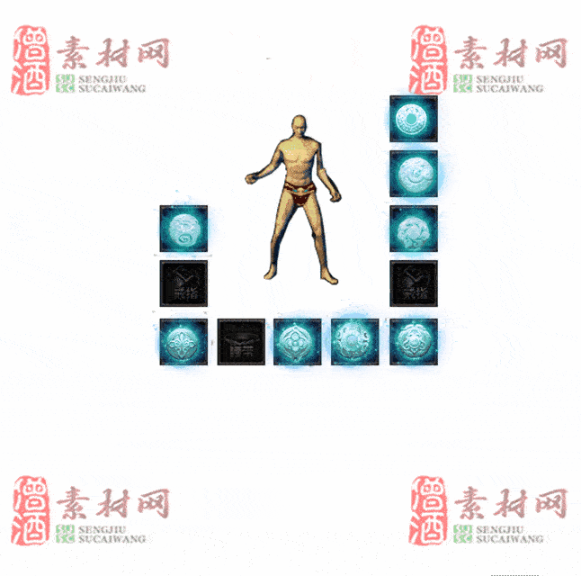 免费特效首饰素材0330B：48-2
