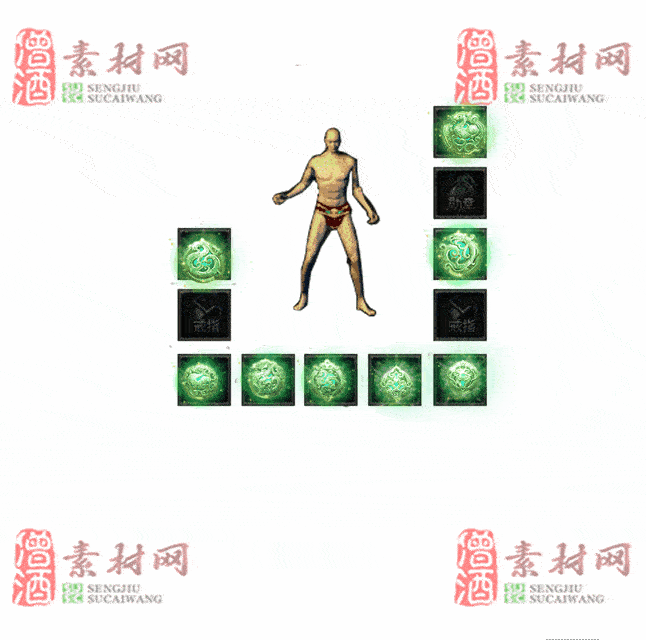 免费特效首饰素材0330B：49-2