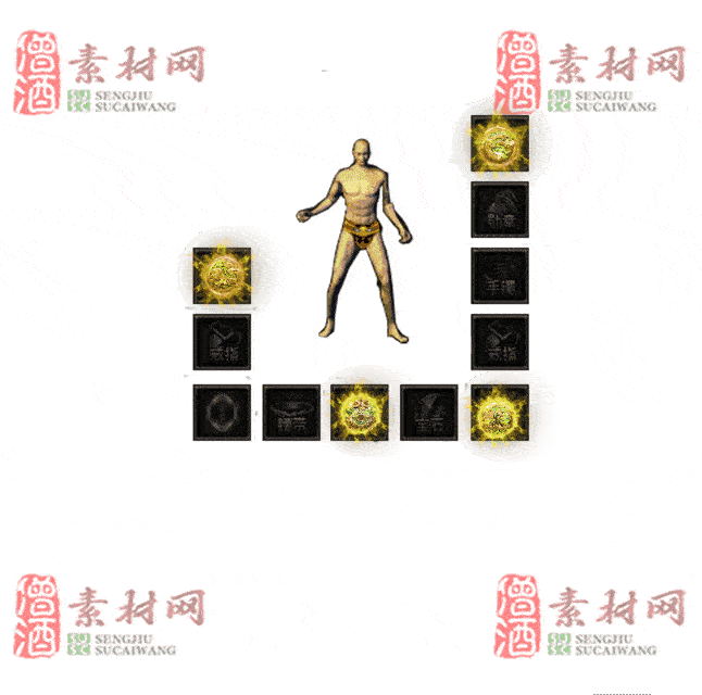 免费特效首饰素材0330B：50-2