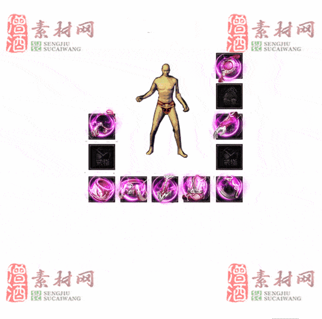 免费特效首饰素材0330B：52-2